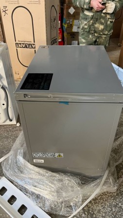 морозильник willmark cf-270idg серый inverter (до -15 с) вмятины многочисленные сверху