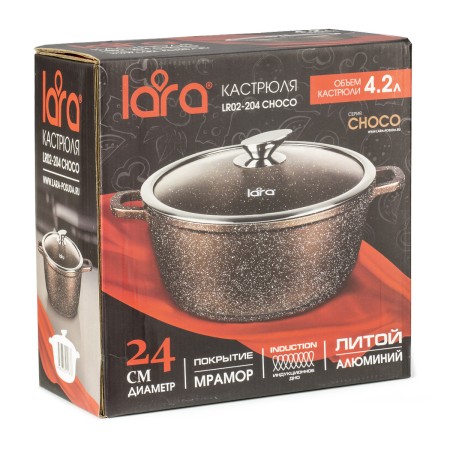 кастрюля lara lr02-202 2,3л choco