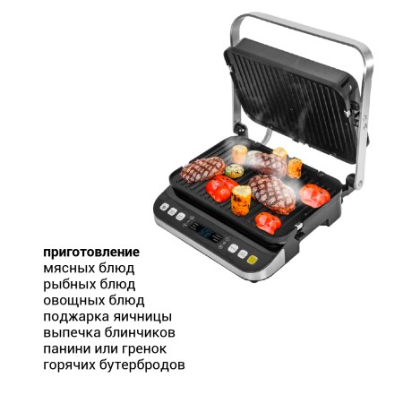 гриль pioneer gr1022e 
