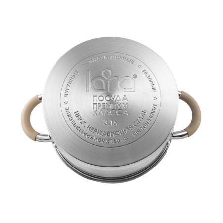 кастрюля lara lr02-343 4,4л берлин