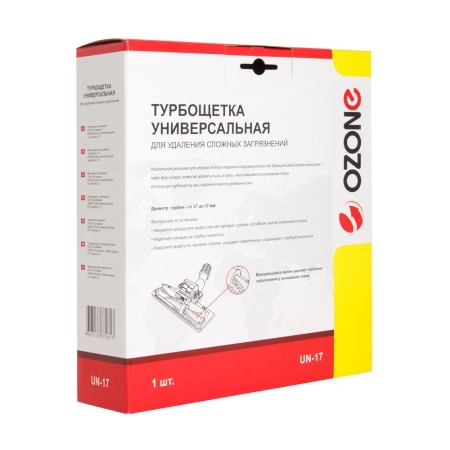 турбо-щетка для уборки шерсти ozone un-17