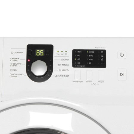 стиральная машина samsung wf60f1r0h0w