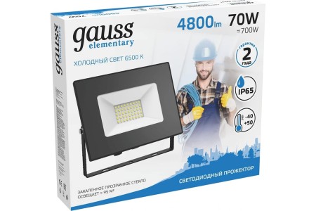 прожектор gauss 70w led 6500k ip65 
