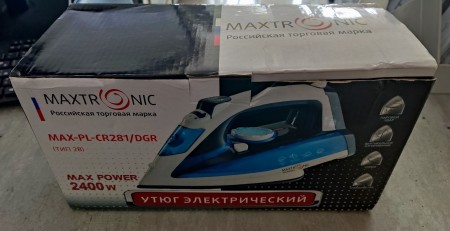 утюг maxtronic max-pl-cr281/dgr (2b), царапина на подошве