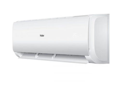 сплит-система haier as-12tl5hra-a leader-a dc inverter r32, с зимним комплектом (до -30°)