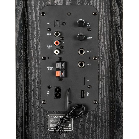 акустика dialog ap-2500 черный