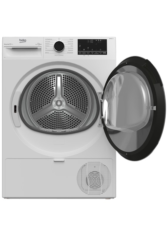 Сушильная машина Beko B3T47238
