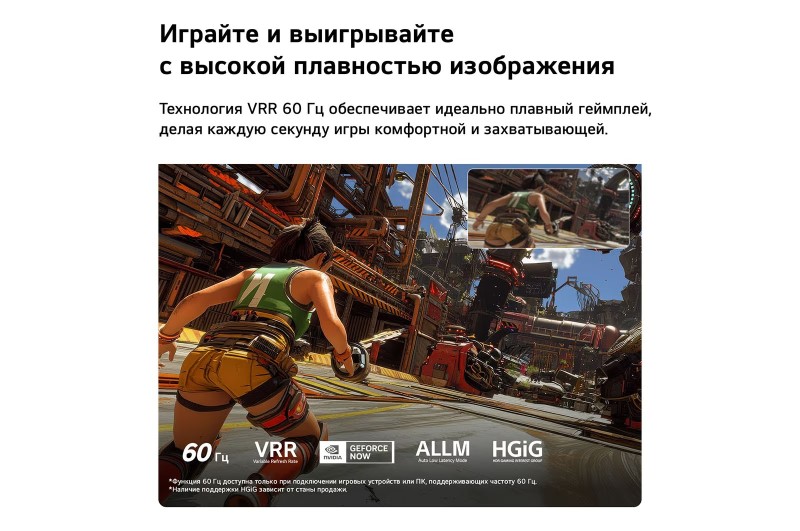 Телевизор LED LG 50NU800B6LC Smart TV,4K Ultra HD-