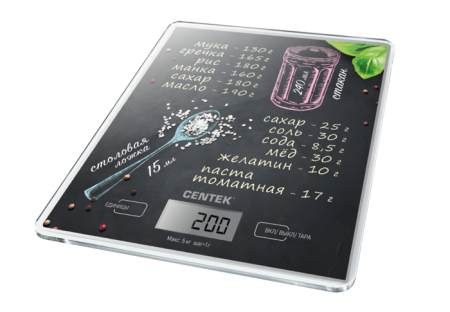 весы кухонные centek ct-2462 black