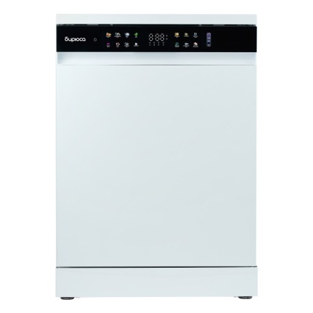 посудомоечная машина бирюса dwf-615/03 w inverter