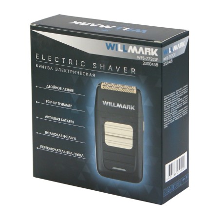 электробритва willmark wfs-772gf черный