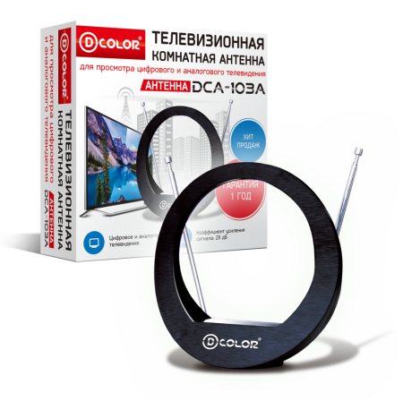 телевиз. антенна d-color dca-103a активная