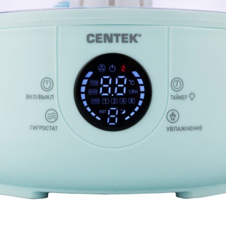 ультразвуковой увлажнитель воздуха centek ct-5110