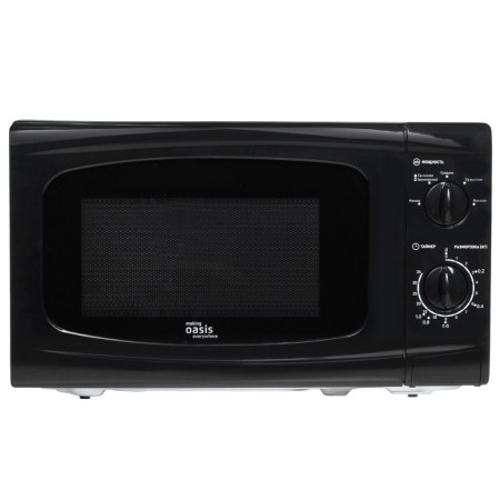 микроволновая печь oasis mw-70ub черный