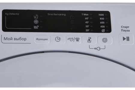 стиральная машина candy cs4 1072d1/2-07 smart