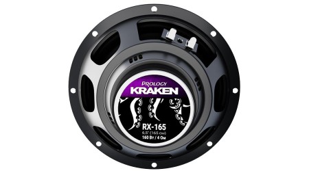 автоакустика prology rx-165 kraken
