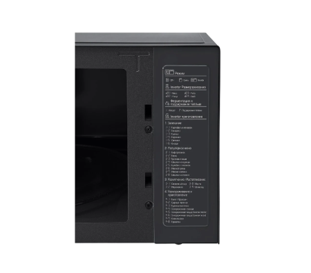 микроволновая печь lg mh-6565 dis smart inverter