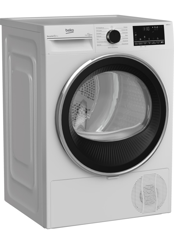 Сушильная машина Beko B3T47238