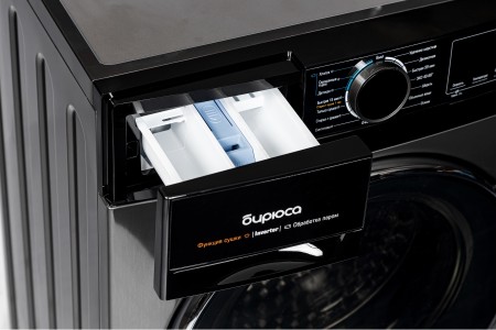 стиральная машина бирюса wmd-mx814/15 dm inverter, steam, с сушкой