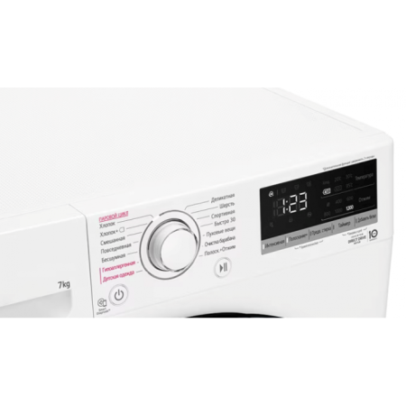 стиральная машина lg f2v3hs4w ai dd, steam