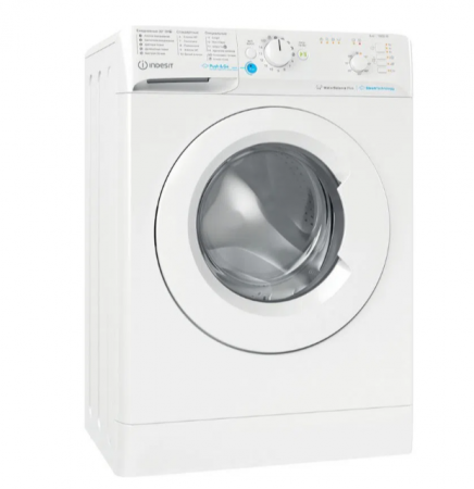 стиральная машина indesit bwsb 61051 wwv ru steam