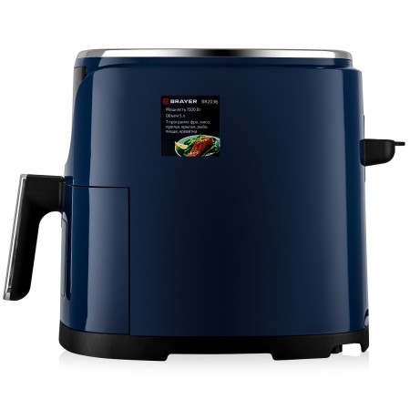 аэрогриль brayer 2036br