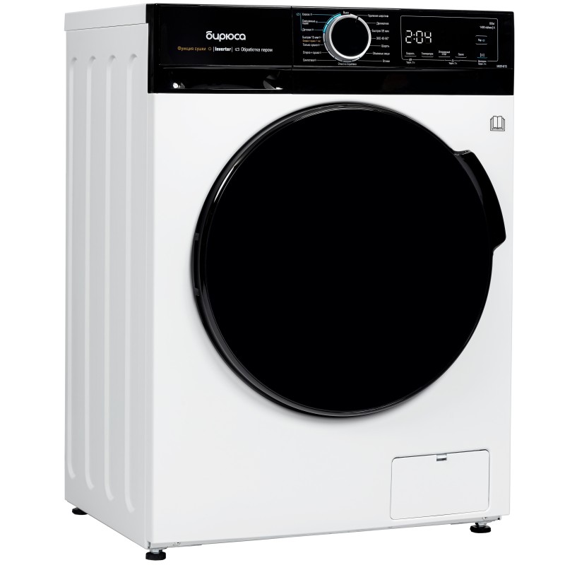 Стиральная машина Бирюса WMD-MX814/15 Inverter, Steam, с сушкой
