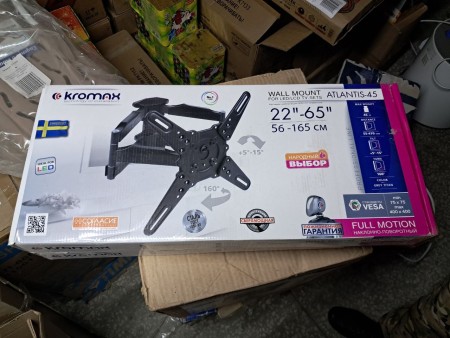 кронштейн kromax atlantis-45 серый 22-65", б/у