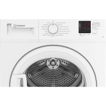 сушильная машина indesit di 725 c