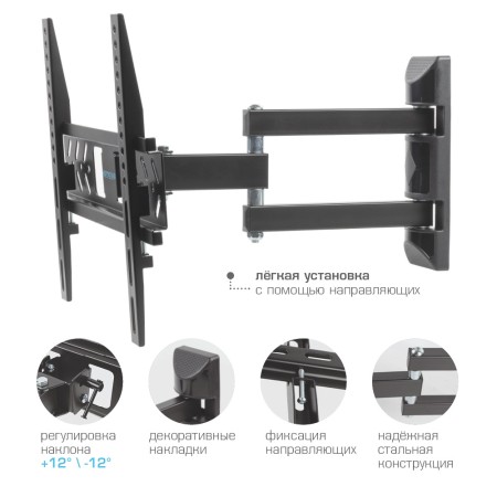 кронштейн kromax pixis-xs черный 22-55"