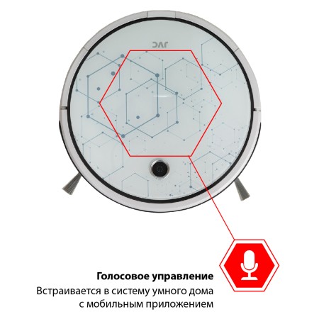 пылесос-робот jvc jh-vr510 crystal