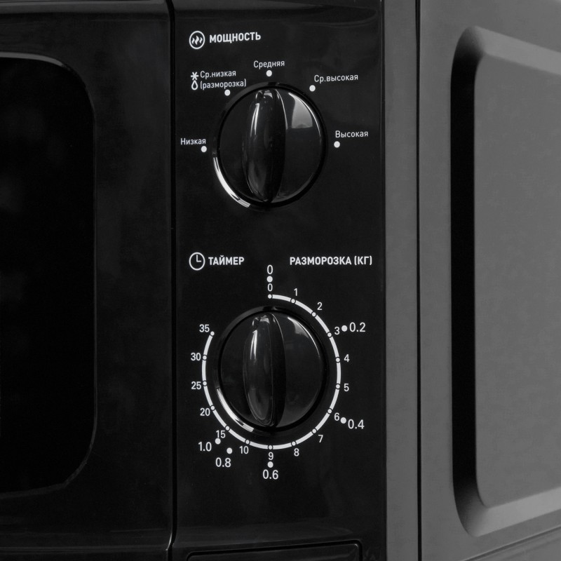 Микроволновая печь Oasis MW-70UB черный