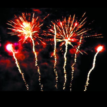 батарея салютов рк8301 зашибись (0,8" 1,0" х 130) 1/2	