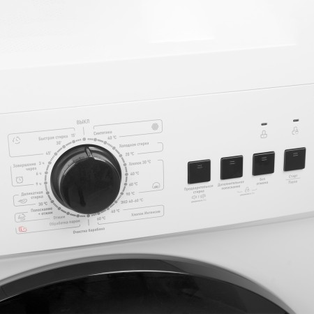 стиральная машина centek ct-1902 steam, белый