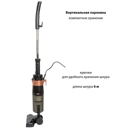 пылесос pioneer vc467s black
