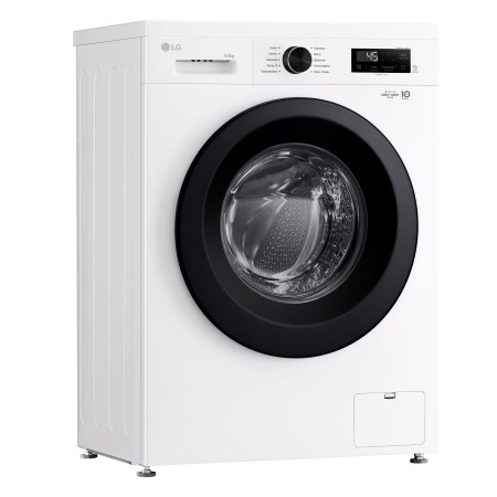стиральная машина lg f2y1ws6w steam