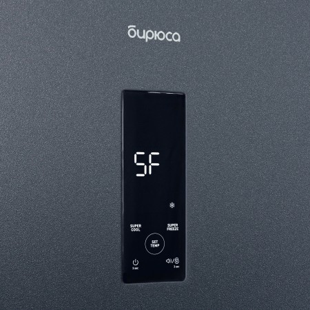холодильник бирюса 960w nf графит
