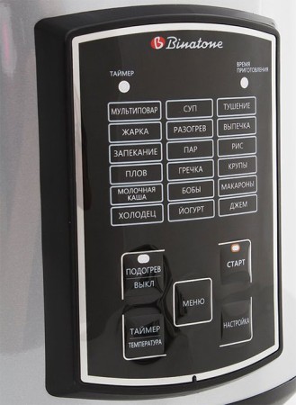 мультиварка binatone mcr-5033