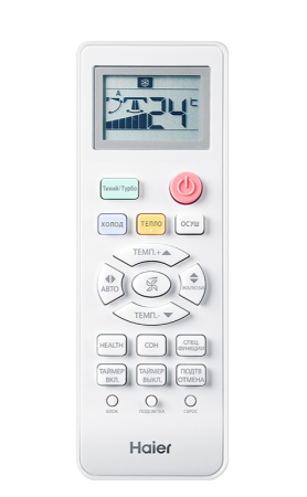 сплит-система haier hsu-09htt103/r3 tundra r32