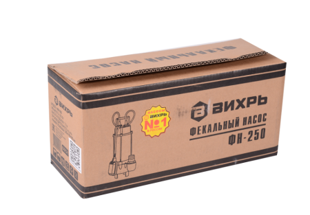 насос фекальный вихрь фн-250  