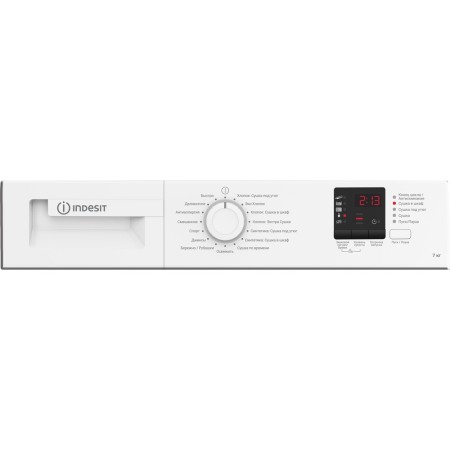 сушильная машина indesit di 725 c