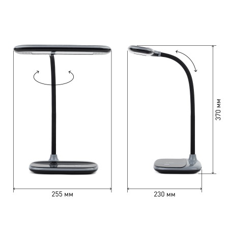 светильник эра nled-458-6w-bk