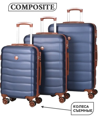 чемодан "verano", vrn-023b-01, 53л (m) синий