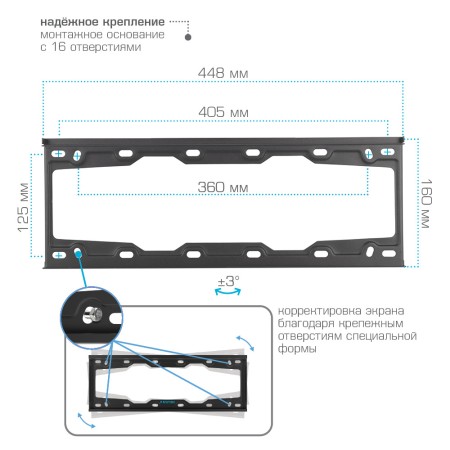 кронштейн kromax element-3 черный 22-65"