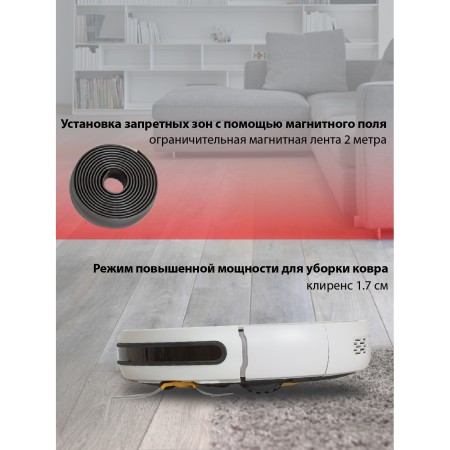 пылесос-робот jvc jh-vr510 crystal
