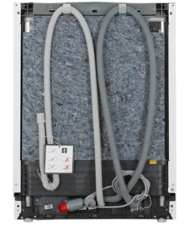 посудомоечная машина hotpoint hi 5d84 dw inverter