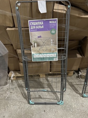 сушилка для белья ника 20 сб2 (серебряный) погнута, нет упаковки