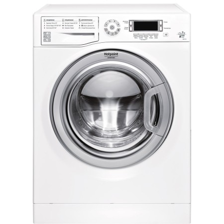 стиральная машина hotpoint-ariston vmsd 702 st x1