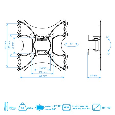 кронштейн kromax galactic-11 черный 15-42"