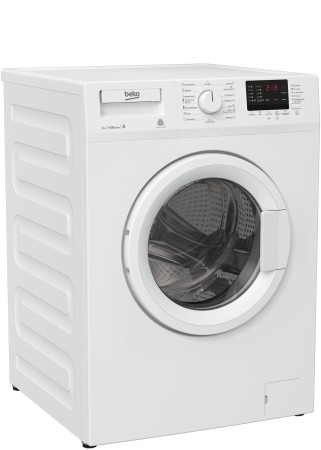 стиральная машина beko wre 55p2 bww